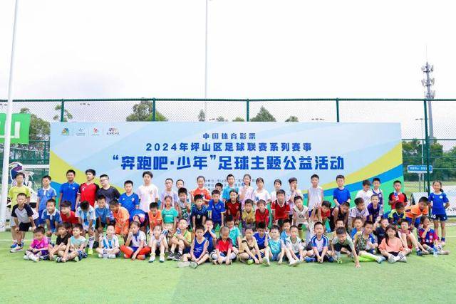 中国男羽团体比赛遭逆转，无缘亚运三连冠仅获银牌