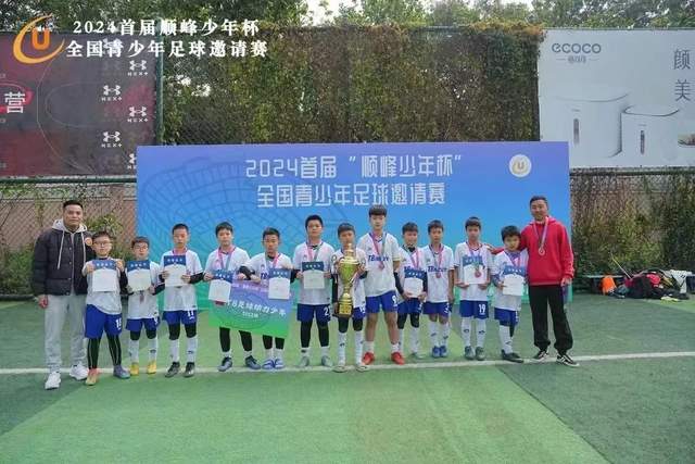 利物浦引援受阻：奥利塞倾向西甲而非英超